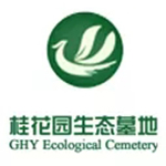 桂花園生態墓地